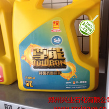 今年最强游戏神机！iQOO 16用标准版干翻Pro Max