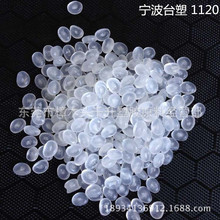 力箭一号把发火箭做成了“航班”！年产能已达30发 订单排到明年下半年
