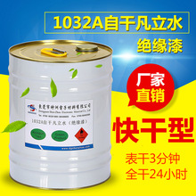 全球科技投资者翘首以待！存储巨头SK海力士周五将登陆纳斯达克