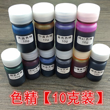 又整活！影视飓风将征集网友照片涂装火箭：组成中国人能飞