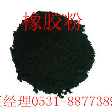 高铁体验太棒！马斯克接受央视专访：大家有时间要去中国 值得一看东西太多