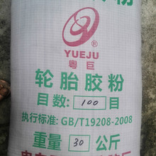 全线控底盘配800V快充！全新一代智己LS6正式上市：19.79万起