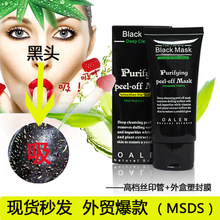 航班飞了5小时突发爆炸！荷航前CEO违规用充电宝 致飞机起火被迫返航