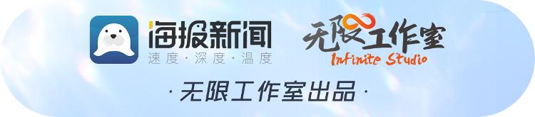 蓝箭航天公布朱雀三号遥一回收失败影像：着陆点火后出现异常燃烧