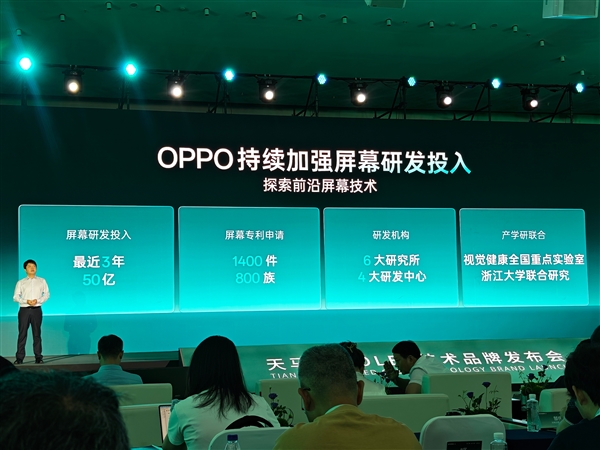 黄仁勋同台助阵！微软官宣10月7日发布会：Surface旗舰Ultra将至