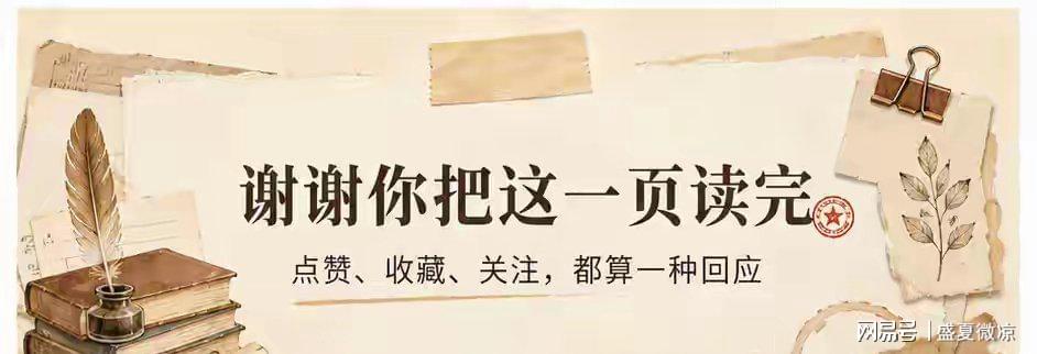 聚力AI PC新赛道 七彩虹亮相2026英特尔技术创新与产业生态大会