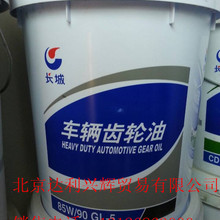 橄榄球开球规则