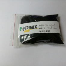 单板滑雪的专用术语