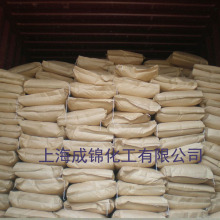 《中国智造探索计划》走进科大讯飞解码车载AI背后的中国智造力量