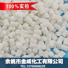一脚把球踢上天！周星驰《功夫女足》首支预告片发布：迪丽热巴、张小斐主演