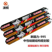 巨简单 更懂家!海信JUOS正式发布:行业首个家庭智能伴侣级AIOS