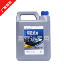 陈涛中场休息时暴怒：我们别去骗球迷，别太爱惜自己的羽毛了