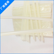 马洛塔：重逢穆帅令人激动欧冠上我们有做梦的权利