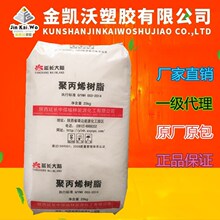DLSS 5被彻底破解！开源Vulkan版发布：RTX 40系能跑、浏览器也行