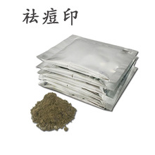 硬盘一天三个价 国内电脑价格突然暴涨：不是刚需先别买