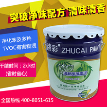 人类笼中大战机器人铁血战士：机器人一套组合拳KO对手 还不忘耍帅