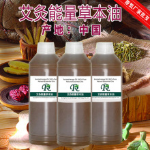 曲棍球比利时
