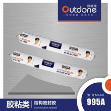货舱到驾驶舱一镜到底！法空军A400M运输机内部曝光
