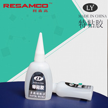 离职一年多钱还没拿回来！深兰机器人破产：上百人被欠薪