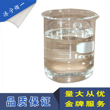 高准翼：足球比赛有很多偶然性，不可能每一场都是顺风球