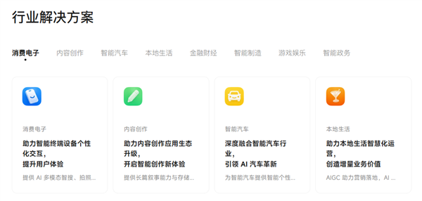 2699元！磐镭WO5迷你主机上新：酷睿i5