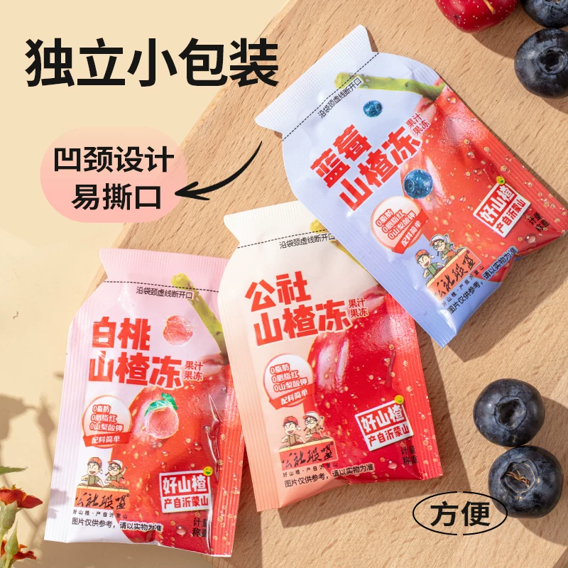 香港科学载荷首登国家空间站!太空慧眼天韵相机成功出舱