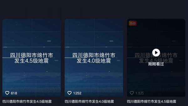 刚删完77万多条消息又冒出3万多条！微信承诺异常企业拉群会确认