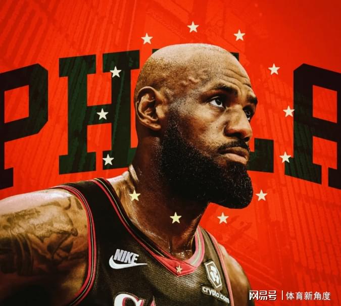 一次豪赌,詹姆斯挑了最难的一条夺冠之路
