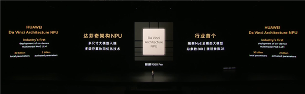 三星不再自己造DDR5了！产能全甩给外包：自家工厂全力押注HBM