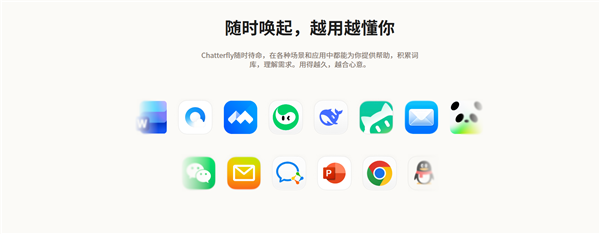 马拉松ipad保护壳